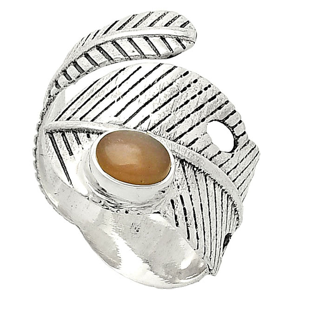 Adjustable Feather - Rose Quartz Ring size-7.5 R-1473 SDR237029